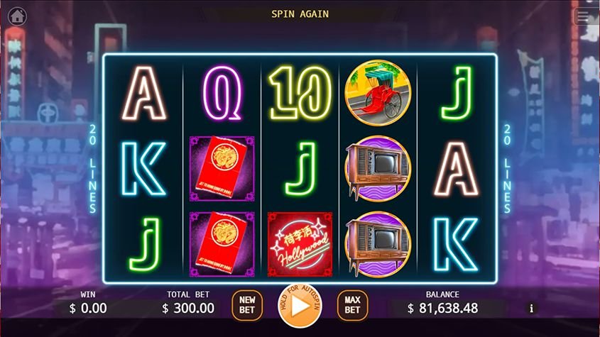 Hong-Kong-60s - Online Casino Peso88