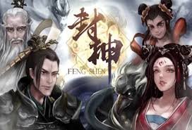 Feng-Shen - Online Casino Peso88